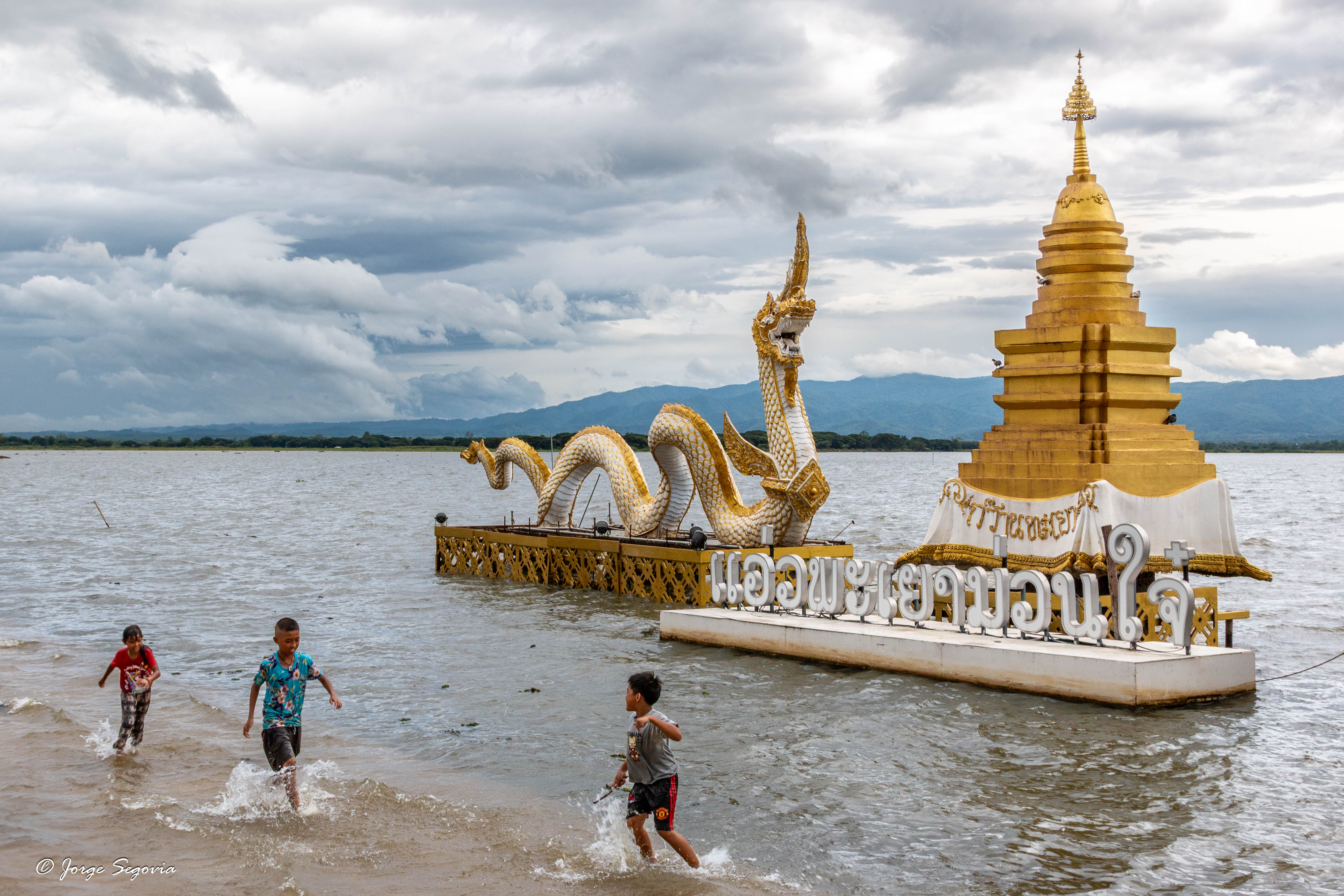 Kwan Phayao (Tailandia)